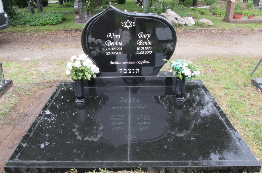 DG_005_Abs.Black.jpg